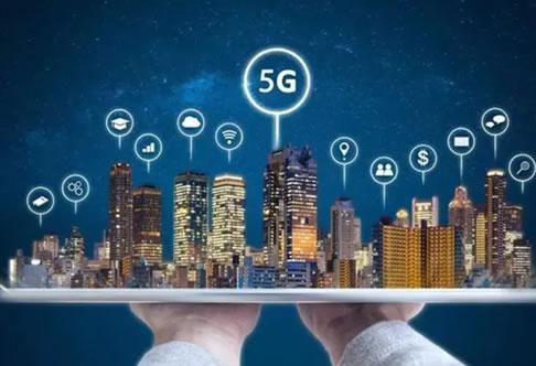 手机信号5G覆盖与酒店电视系统集成