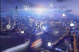 手机信号5G